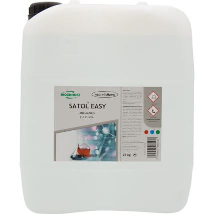 SATOL-EASY_25kg