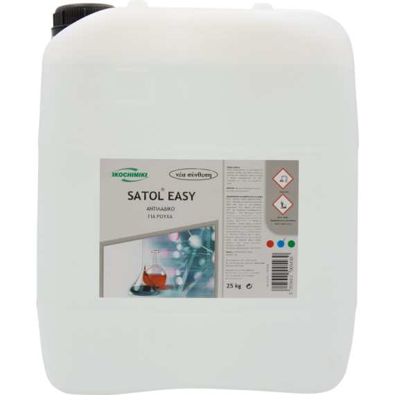 SATOL-EASY_25kg