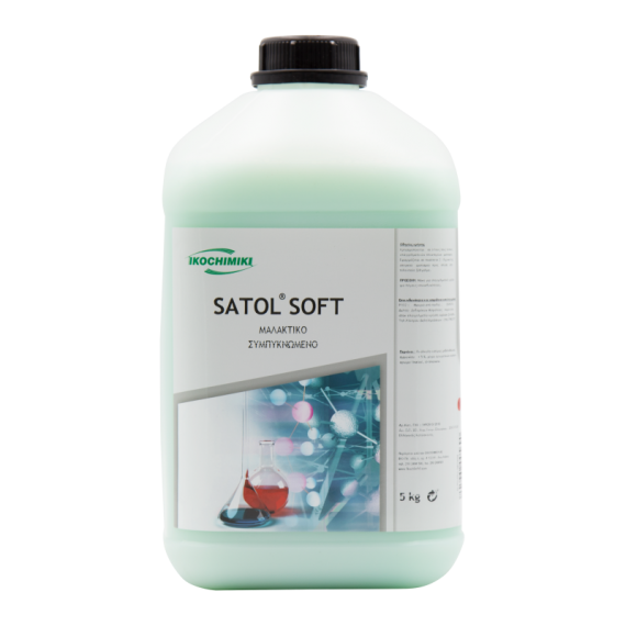 SATOL-SOFT_5kg